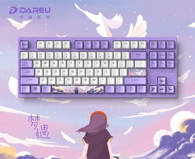 达尔优 A87 机械键盘 三模 热插拔